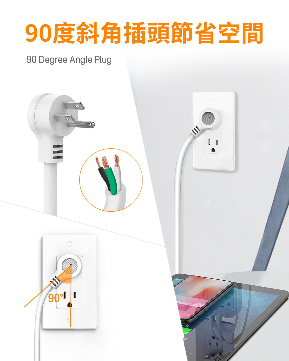 TESSAN【3P1開8插】塔式延長線|USB+PD20W快充|台灣安全認證
