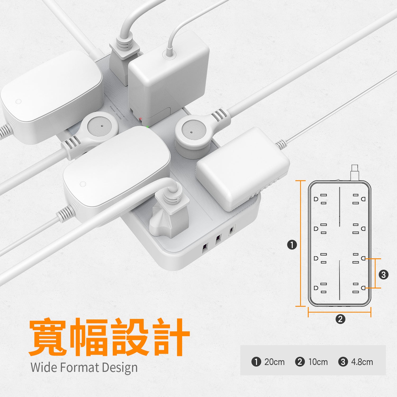 TESSAN 3P 1開8插 3USB(1Type-C)CD紋延長線 1.8m