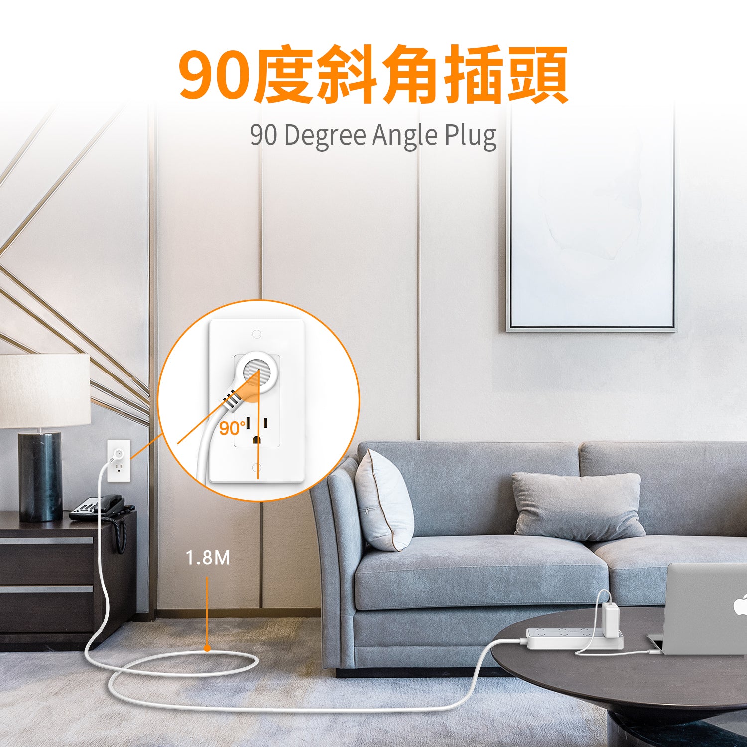 TESSAN 3P 1開8插 3USB(1Type-C)CD紋延長線 1.8m