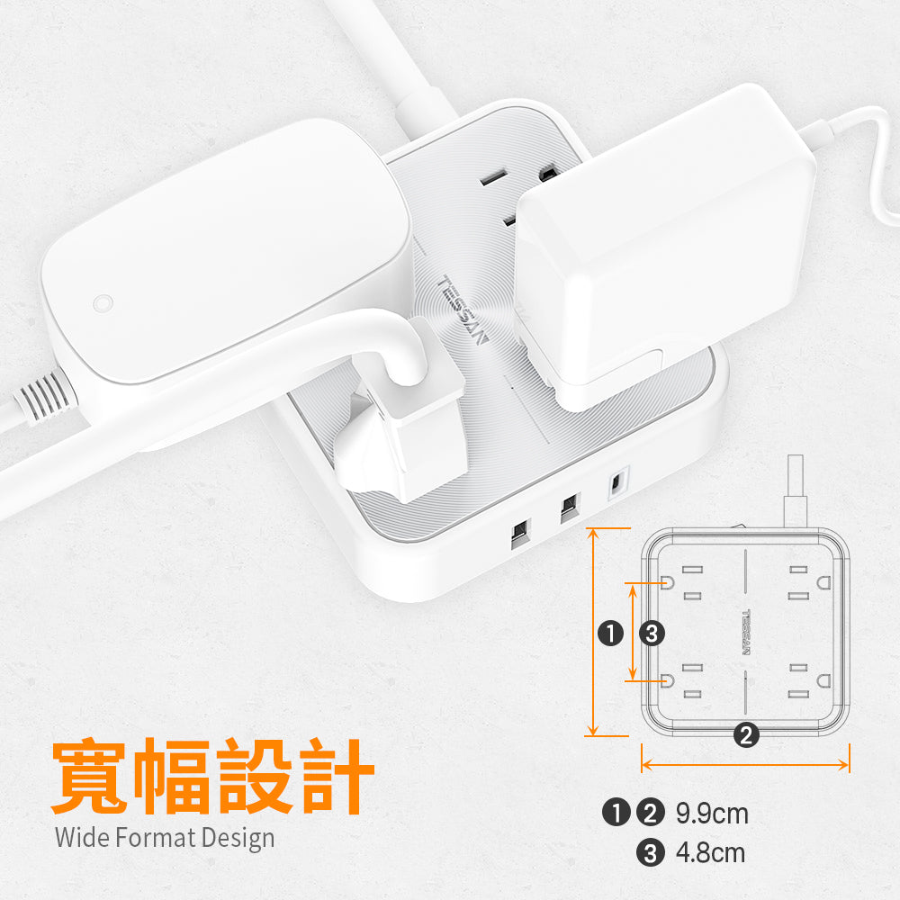 CD紋延長線丨3P 1開4插丨3USB(1Type-C)丨1.8m