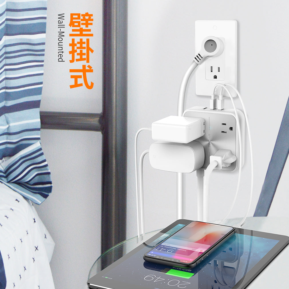 CD紋延長線丨3P 1開4插丨3USB(1Type-C)丨1.8m