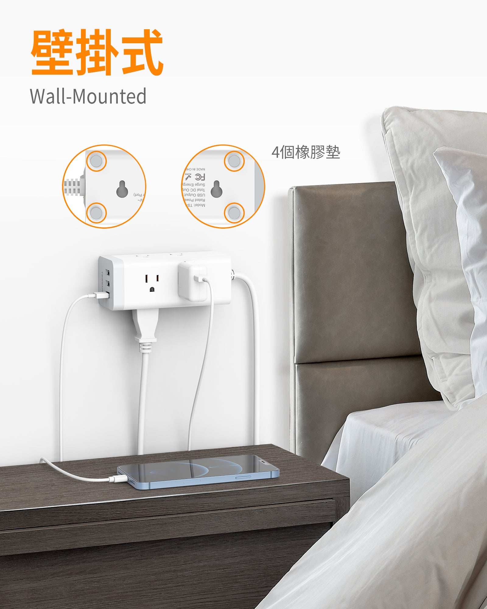 TESSAN 3P 1開6插USB 3A方塊延長線1.8m