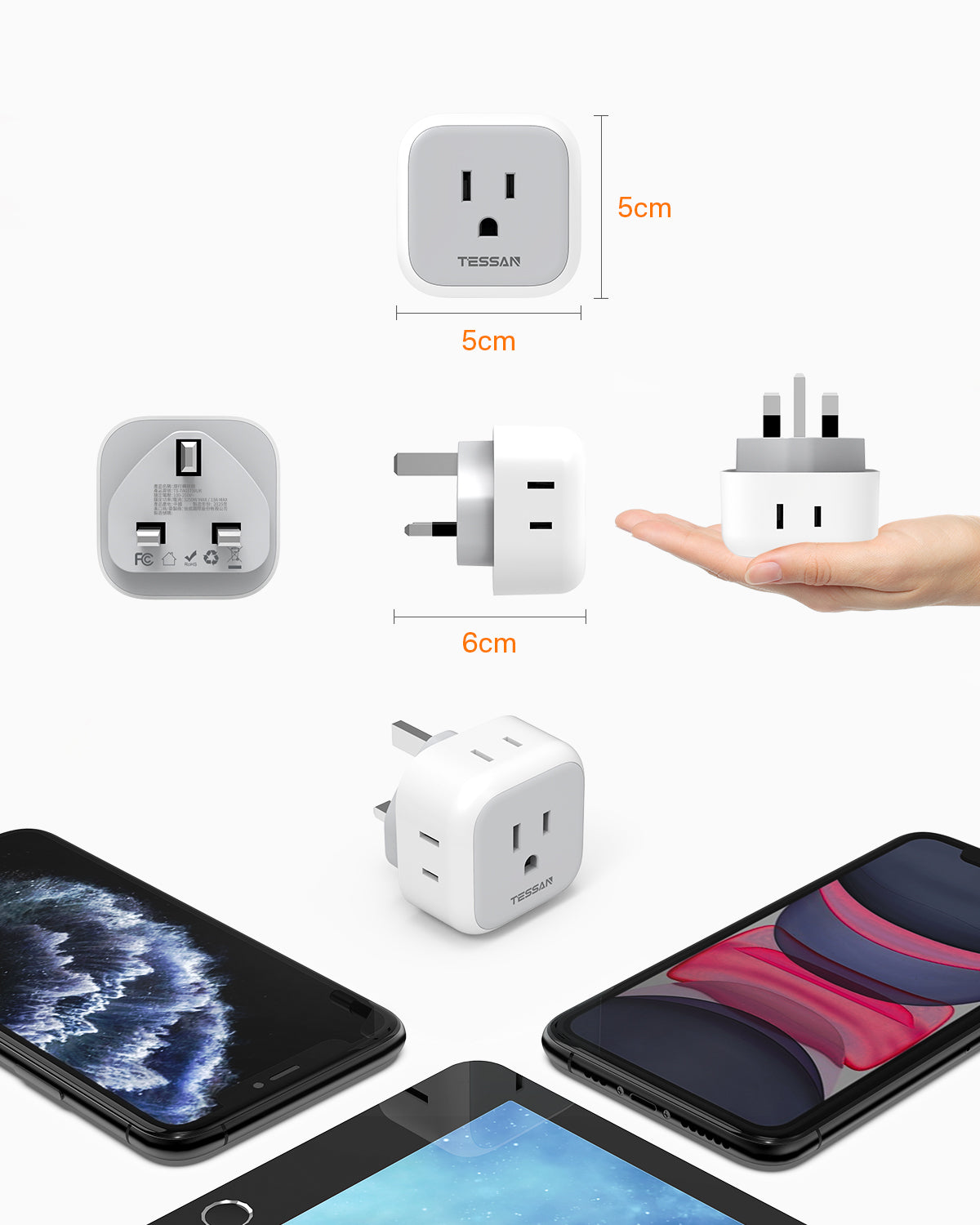 英轉美 旅行轉接頭