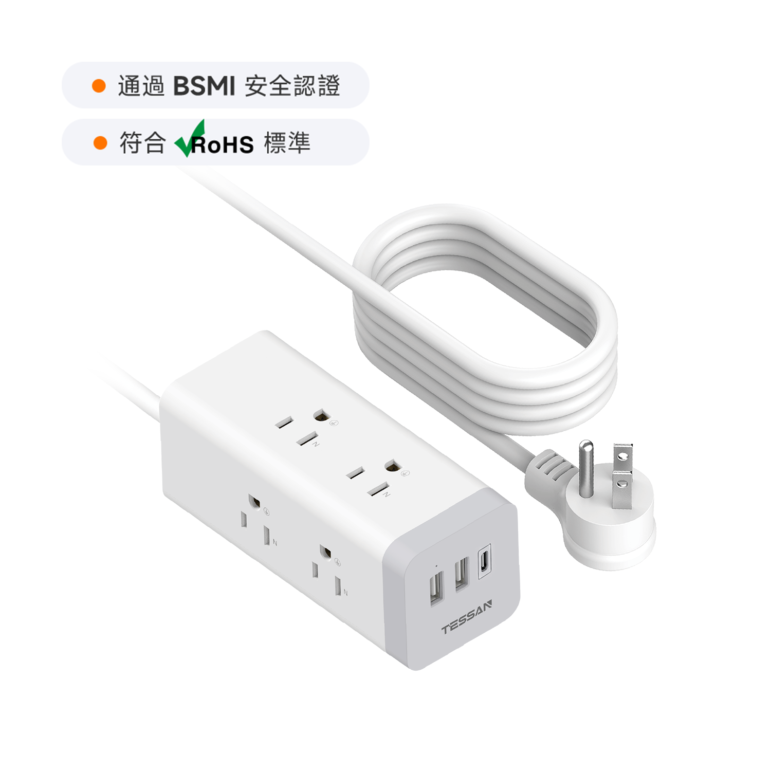 3P 1開6插USB+PD20W 方塊延長線 1.8m